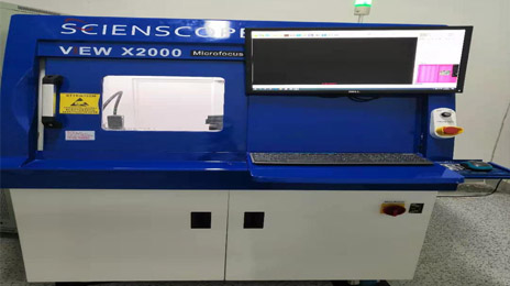 X-RAY-焊接检测 X-RAY-焊接检测-SMT贴片加工-SMT打样-PCBA加工-电路板抄板