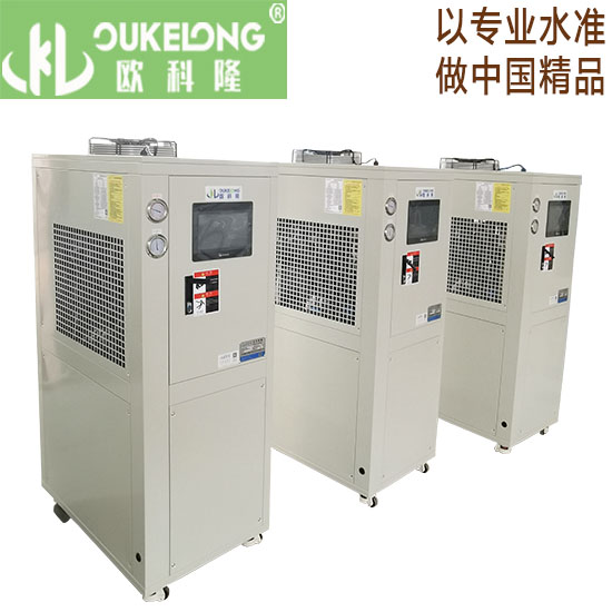 芯片研发封装冷水机（-15~95℃）