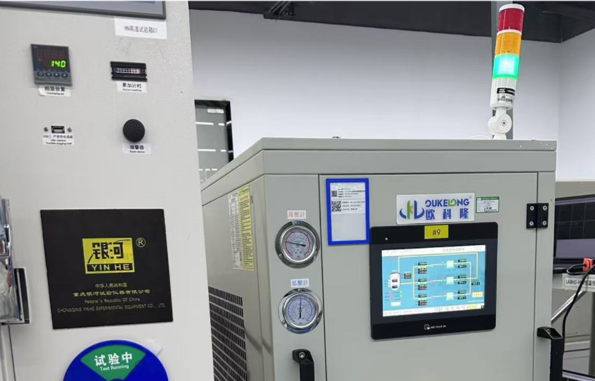 配套银河试验箱高低温液冷机