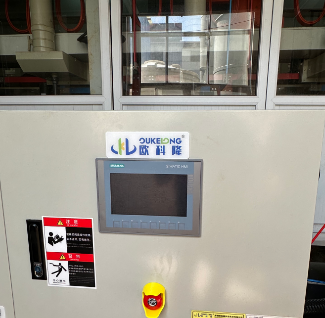 十堰二汽电镀冷水机应用案例