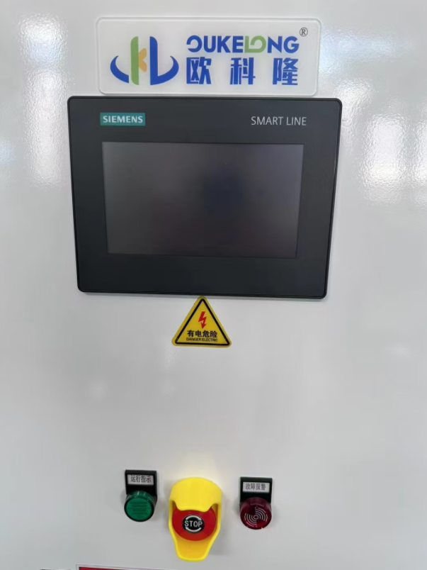 华科物理实验室分体式冷水机案例