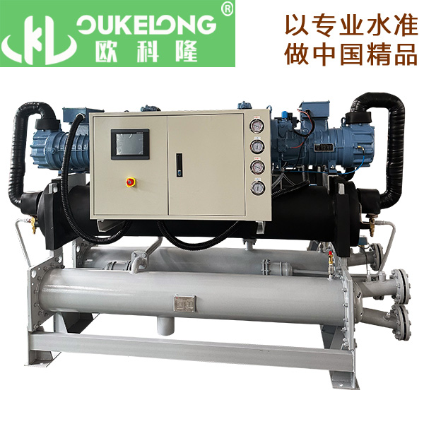 150匹水冷螺杆双机头冷水机