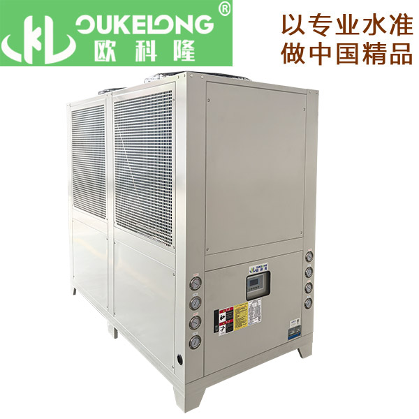 40hp风冷箱式冷水机（带脚款）