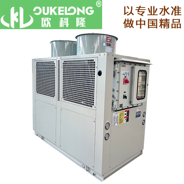 15匹防爆冷水机